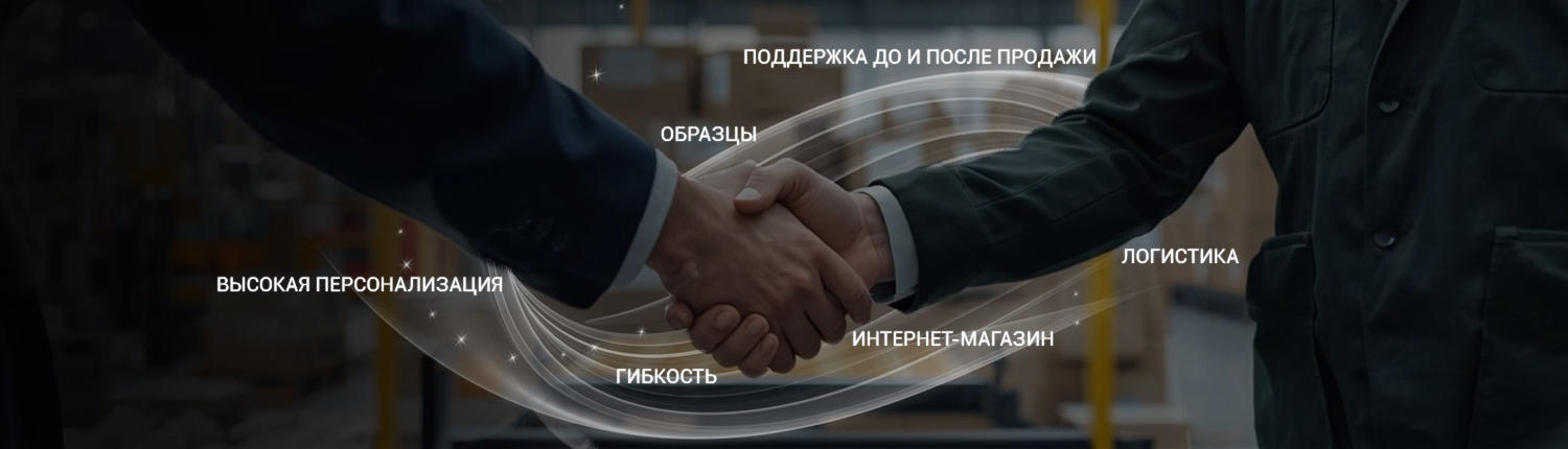 УСЛУГИ УСЛУГИ